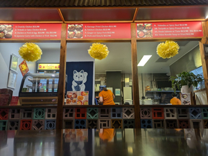 Kobe Dining