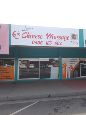 Liyan Chinese Massage