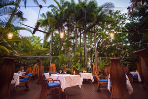 Nautilus Restaurant