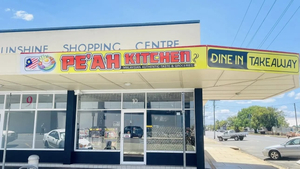 Pe'ah Kitchen