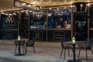 The Conservatory Bar