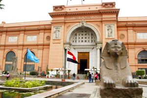Kairo : Dagsutflykt till Egyptiska museet, Gamla Kairo