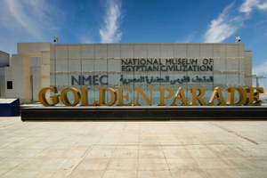 Kairo: National Museum of Egyptian Civilization Inträdesbiljett