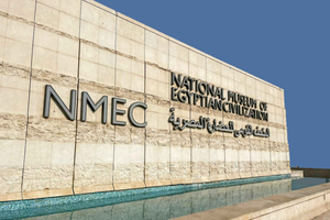Cairo: Private Tour to Museum of Egyptian Civilization