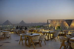 Akemi Egypt Restaurant