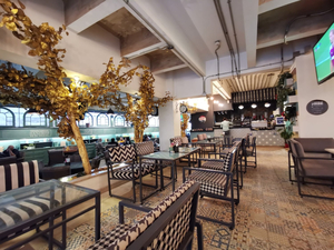 Arika Lounge