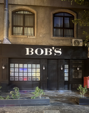 BOB’S Bar Maadi