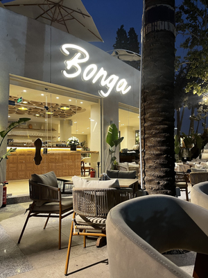 Bonga Restaurant & Cafe Zamalek branch