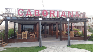 Caboriana