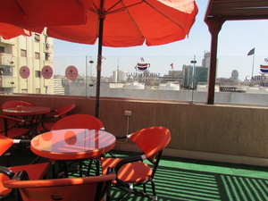 Cairo House Hotel & Café