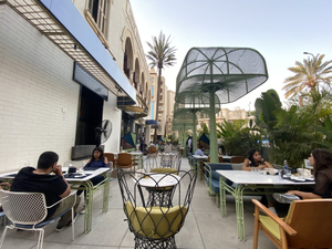 Charlie's Korba
