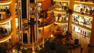 City Stars Center