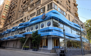 مطعم عمر افندي سي فود