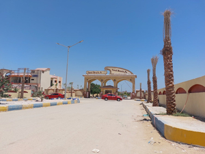 مطعم الريان للأسماك