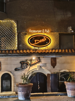 Deals Restobar Zamalek