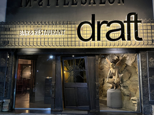 Draft Bar