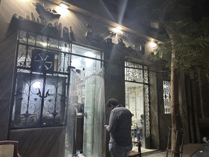 El Gomhoureya Restaurant