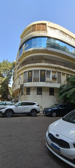 Elegance Grand City Hotel