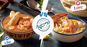 Elsmsmya Seafood Restaurant - السمسمية للمأكولات البحرية