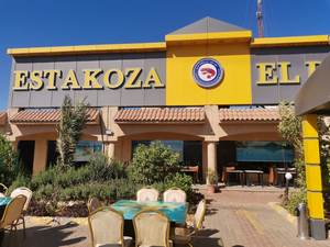 Estakoza Sea Food - Sokhna