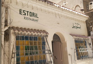 Estoril