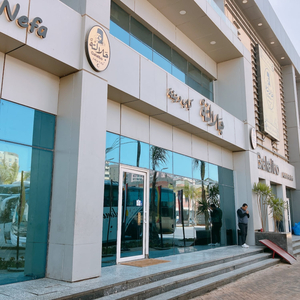 Galalto Restaurant