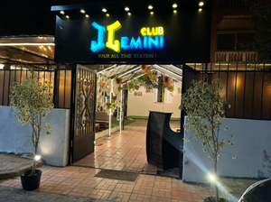 Gemini Club