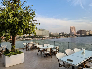 Halaket El Samak