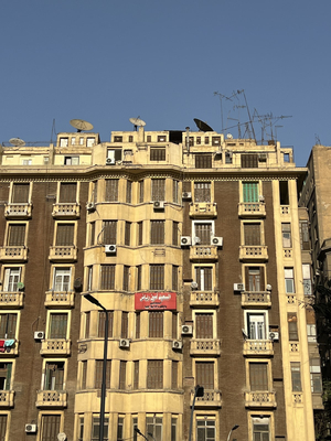 Italia Hotel Cairo