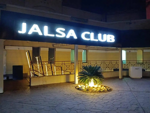 Jalsa club