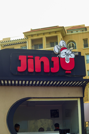 Jinju - new cairo TBK