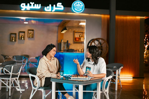Karak Citio