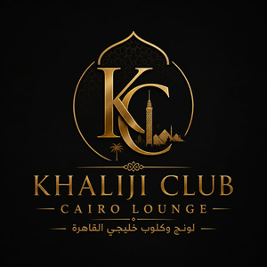 King Nile Lounge | Khaliji Club Cairo