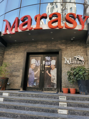 Marasy Restaurant