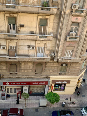 Montana Hotel Downtown Cairo