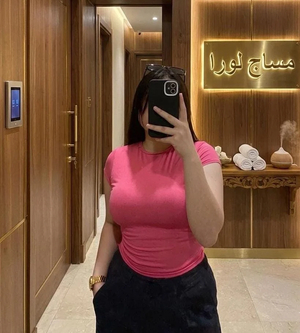 مساج لورا
