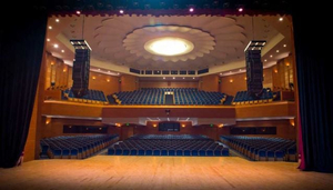 MUST Opera House