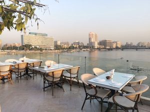 Nile City