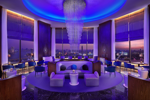OPIA Lounge & Bar