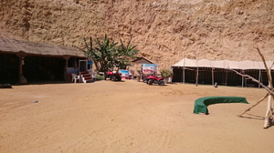 Porto Safari Club