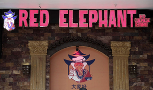 Red Elephant Restaurant