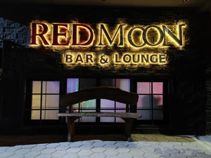 Red moon lounge Egypt