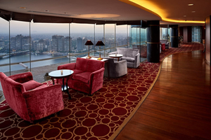 Revolving Restaurant & Lounge