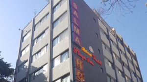 Salma Hotel