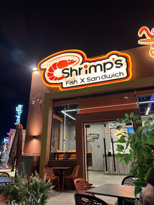 Shrimps.eg