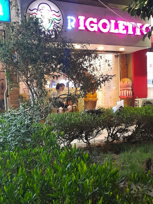 Sizzler Steak House (Maadi)