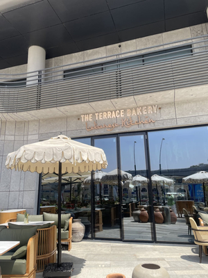 Terrace Bakery Eastlane- Cairo