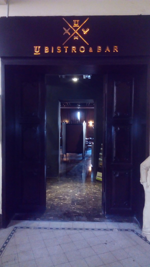 U Bistro & Bar