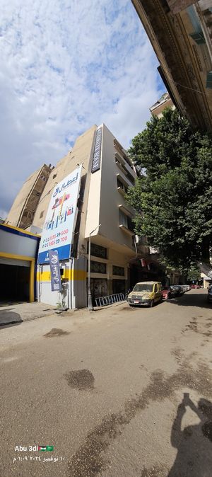Zamalek House Hotel, Cairo