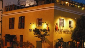 Africa Café